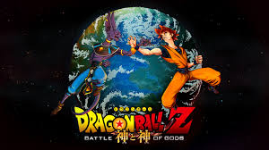 Dragon ball z battle of gods wallpaper and background image. Stephane Materinsky Dragon Ball Z Battle Of Gods Fanart