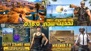 A copy of pubg new state. Android Download Pubg Mobile Update May 2020 Latest Version Of Pubg Mobile 18 Season 13 Pubg Mobile 0 18 0 Saudi 24 News