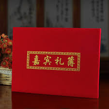 China Red Guest Book China Red Guest Book Shopping Guide At Alibaba Com