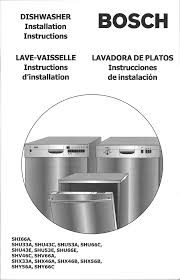 Installation of gorenje integrated dishwasher. Https Media3 Bosch Home Com Documents 5602051191 A Pdf