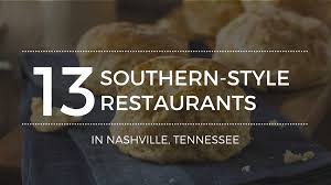 best southern restaurants in nashville tn