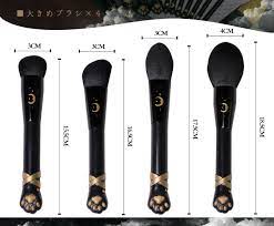 squishy cat paw makeup brushes