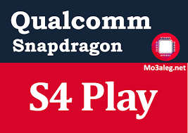 كوالكوم تعلن عن سلسلة Snapdragon G المخصصة لمنصات الألعاب