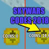 Check out these skywars codes roblox that give you generous rewards in the game 2020 new! Https Encrypted Tbn0 Gstatic Com Images Q Tbn And9gcr1fgeydv7p6nyaa6dhswyeepsgqtd5zh S60vc6dkpbvfqxo3w Usqp Cau