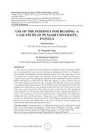 a case study of punjabi university patiala