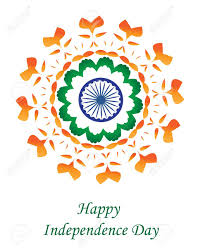 Happy India Independence Day Independence Day Greeting Card