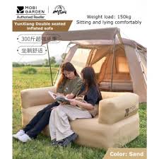 mobi garden yunxiang inflatable sofa