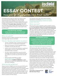 essays future computers   paragraph essay powerpoint presentation      essay contest judging rubric
