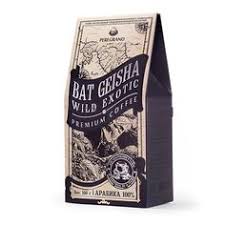 Full subscriptions cost $52.99 per. 20 Coffee Design Ideas Coffee Design Coffee Packaging Coffee Branding