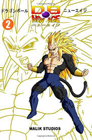 The initial manga, written and illustrated by toriyama, was serialized in ''weekly shōnen jump'' from 1984 to 1995, with the 519 individual chapters collected into 42 ''tankōbon'' volumes by its publisher shueisha. Db New Age Volume 2 Dragon Ball New Age Torihane Malik Toriyama Akira 9781514643136 Amazon Com Books