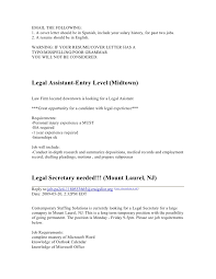 Legal Secretary Resume Cover Letter   Free Resume Example And     Shishita world com