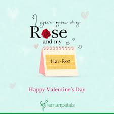 Valentines day quotes for wife. 50 Happy Valentines Day 2021 Valentine S Day Quotes Wishes N Greetings