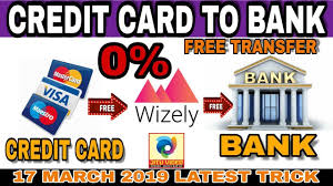 Bad credit or poor credit ok. Wizely App Credit Card To Bank Account Transfer Money Up To Rs 100000 Credit Card Online Instant Money Transfer Money