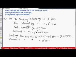Word Problems On Ages In Quadratic