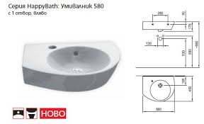 Изключително компактният размер на мивката (37х50 см) я прави подходяща за много малки и тесни помещения, като нито функционалността й, нито техническата й издръжливост са отнети. Glovi Mivki Obzavezhdane Za Banya Ot Dommiks Plovdiv