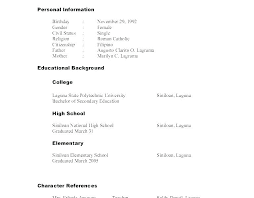 References Resume Template Metabots Co