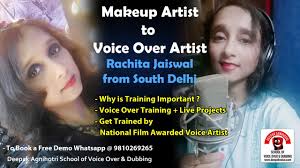 artist profile rachita jaiswal