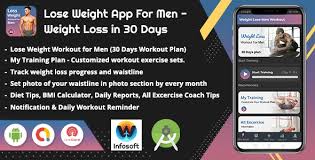 You can have them support you, but you can also call, text or email them your progress. Android Lose Weight App For Men Weight Loss In 30 Days Men Workout V 2 By Owninfosoft