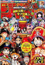 Tập 951: RAMPAGE - One Piece - Đảo Hải Tặc