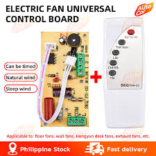 fan remote control modified board