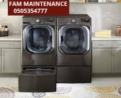 Need fast appliance service in ft lauderdale? Lg In Al Karama See All Offers On Locanto Home Services