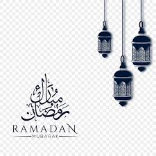 ramadan mubarak png transpa images