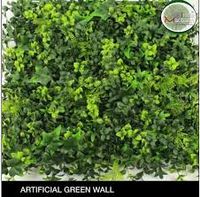 Artificial Green Wall India
