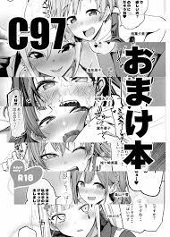 みよし 作者 - エロ漫画 momon:GA（モモンガッ!!）