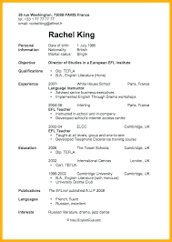 Template Download Resume In Format Example Word Free English