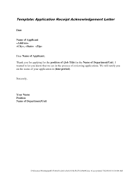 Cover Letter For Job Application In School Sample Simple Company