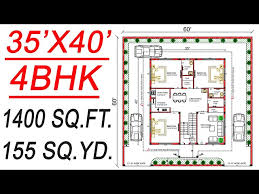 1400 Sqft House Plans 35x40 East