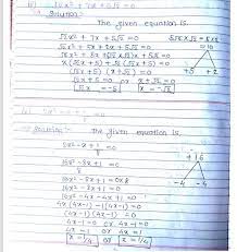 Chapter 5 Quadratic Equations Exercise 5 2