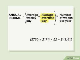 how to calculate your annual salary