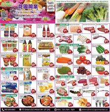 https://ethnicsupermarket.flyerify.com/ethnic-supermarket-milton-flyer-may-3-to-9 gambar png
