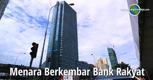 Buat kali pertama bank rakyat menganjurkan festival nasyid & tilawah. Menara Kembar Bank Rakyat Kuala Lumpur