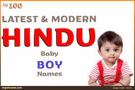 modern hindu baby boy names
