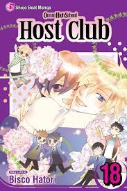 Ouran High School Host Club, Vol. 18 Manga eBook by Bisco Hatori - EPUB  Book | Rakuten Kobo 9781421555270