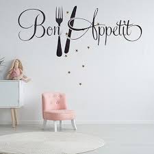 1pc New Bon Appetit Kitchen Wall