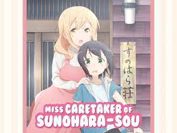Watch Miss Caretaker of Sunohara-sou | Prime Video