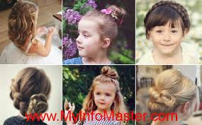Tips to style your kid's hair. Kids Hair Style Top 5 Beautiful Kids Girl Hairstyle 2020 Com