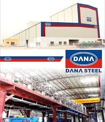 dana steel uae a leading manufacturer