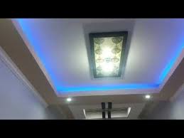 Latest and simple false ceiling design for drawing room living. Desain Plafon Minimalis 2020 Kombinasi Wallpaper Youtube
