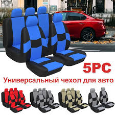 Car Seat Covers Airbag And Split Bench