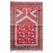 vine afghani prayer rug at