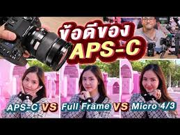 advanes of aps c cameras for