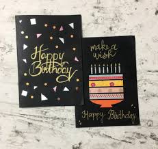 Tie the card with an ornate bow. Super Easy 10 Minute Diy Birthday Greeting Cards Holidappy