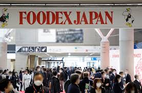 定員に達しました】FOODEX JAPAN2023～KIPブース共同出展企業募集～ | トピックス | KIP | 公益財団法人 神奈川産業振興センター さん