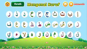 Maybe you would like to learn more about one of these? Belajar Hijaiyah For Android Apk Download