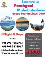 4 days 3 nights mumbai tour package