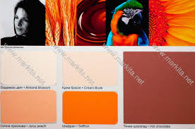 Предлагаме ви богати цветови палитри за интериорни бои и миещ се латекс. Lateks Dekorator Cw 2 5l Megahim Markita Net
